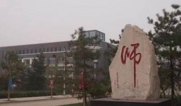 太原师范学校爆料信息最新,揭秘校园风云与教育变革