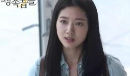 韩娱恋情爆料最新,当红明星甜蜜公开，粉丝直呼祝福如潮！”