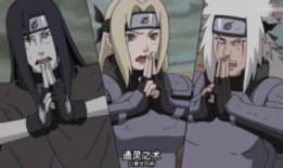 三代雷影雷凯爆料视频大全,揭秘忍者世界风云变幻