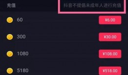 湖南抖音新闻爆料,揭秘当地热点事件背后的真相