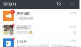 免费吃瓜qq爆料群聊,揭秘娱乐圈幕后真相