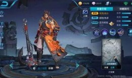 最新爆料孙策视频大全播放,精彩瞬间回顾，重温英雄风采