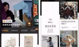 如何爆料短视频平台,轻松成为热门内容制造者