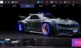 王牌竞速最新轮毂爆料,独家揭秘最新轮毂爆料