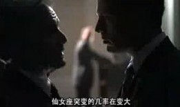 人间浩劫在线观看,历史灾难的悲壮画卷