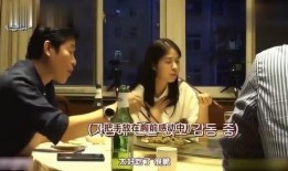 味道在线观看韩国,跟随味道探寻韩国美食之旅